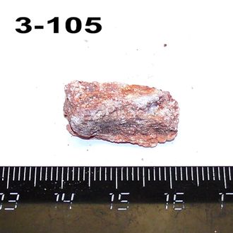 Авантюрин натуральный (необработанный) Косулино №3-105: 1,5г - 22*12*6мм