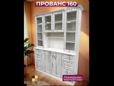 Буфеты Прованс 016 дуб канадский белый (ТЭКС)