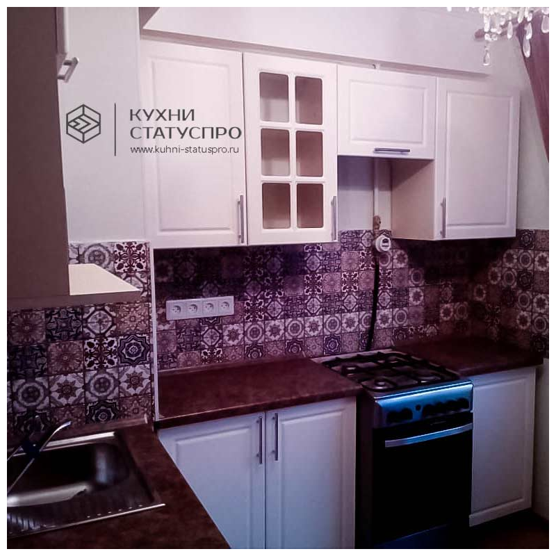 Кухня прованс