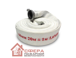 Пожарный рукав Рутекс Ду65 мм