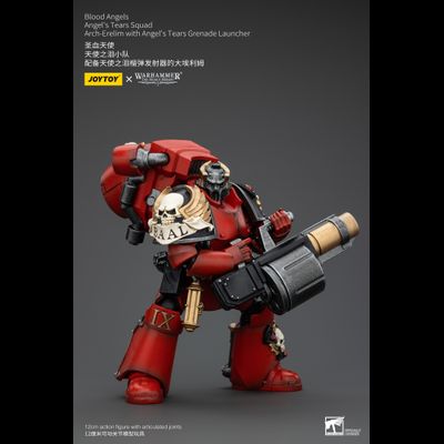 Арх-эрелим Слез Ангела Кровавых Ангелов (Warhammer Horus Heresy) - КОЛЛЕКЦИОННАЯ ФИГУРКА 1/18 Blood Angels Arch-Erelim with Angel's Tears Grenade Launcher (JT00379) - JOYTOY