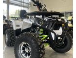 ARMOUR 125 PRO НОВИНКА 2023!