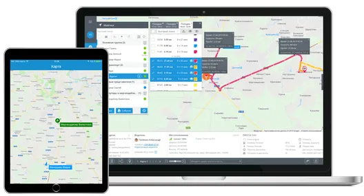 Контроль транспорта и управление автопарком