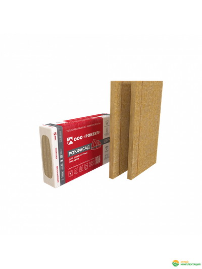 Утеплитель ROCKWOOL РОКФАСАД 1000х600х100 мм (2 шт; 0,12 куб.м.)