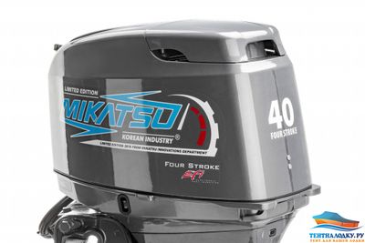 Транспортировочный чехол - Микатсу MF40FES-T-EFI (4 такта)