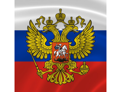 Флаги РОССИЯ