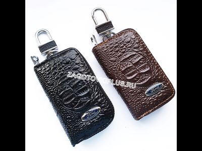 Ключницы с логотипом авто