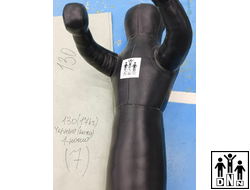 Манекен двуногий тренировочный