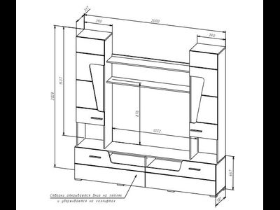 Гостиная "Моника" +шкаф с выдвижной штангой (2.78 м) (МК Стиль)