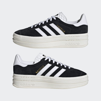 Adidas superstar gazelle store