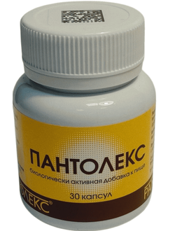 пантолекс pantolex капсулы