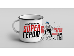 Кружка металлическая эмалированная #9 ВДВ