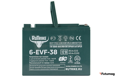 Тяговый аккумулятор RuTrike 6-EVF-38 (12V38A/H C3)