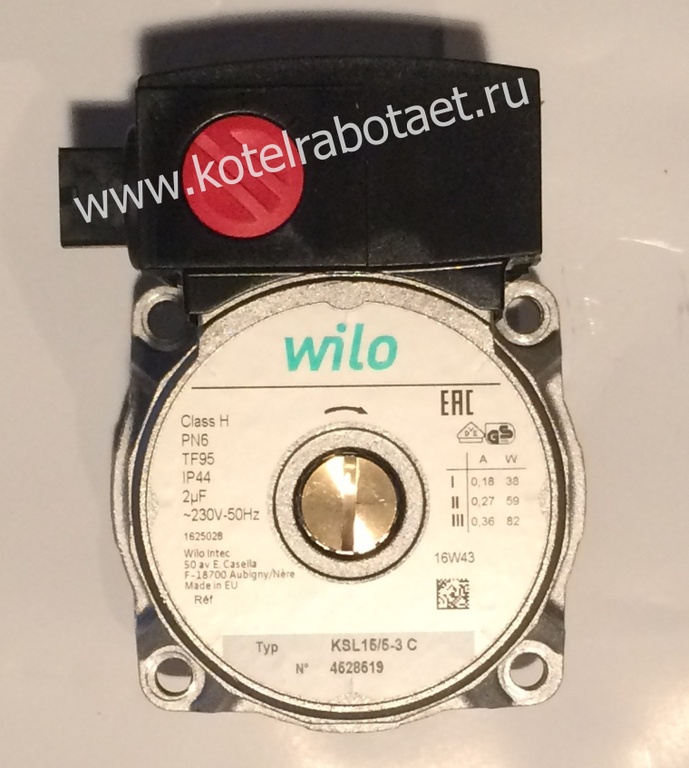 ЗАПЧАСТИ ДЛЯ ГАЗОВЫХ КОТЛОВ УНИВЕРСАЛЬНЫЕ - НАСОС ДЛЯ ГАЗОВОГО КОТЛА ...