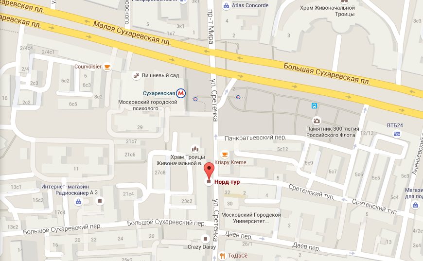 Театр табакова как добраться. Выход из метро на сухаревской. Ул чаплыгина москва театр табакова. Театр табакова как добраться. Театр табакова как добраться.