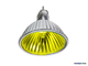 Muller Licht HLRG-550F/Gelb EXN/C 50w 36° 12v GU5.3