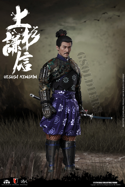 Уэсуги Кэнсин (Стандартная версия) - Коллекционная ФИГУРКА 1/6 scale SERIES OF EMPIRES (DIECAST ARMOR) - UESUGI KENSHIN, THE DRAGON OF ECHIGO (STANDARD VER.) (SE043) - COOMODEL