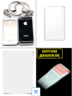 брелок номер заготовки, заготовки брелок гос номер, брелок номер заготовки купить, брелок с номером