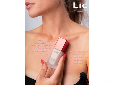 Lic Крем тональный Soft velvet foundation тон 03Y 32 мл