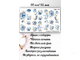 Слайдер-дизайн для ногтей LIKE-136