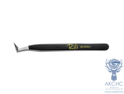 Пинцет для наращивания Rili тип "Сапожок" (Black Line)