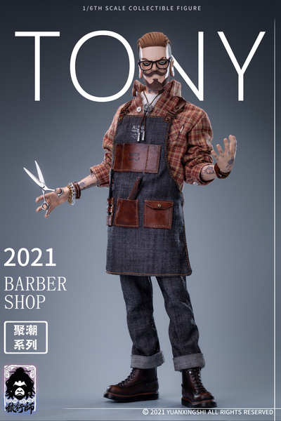 Барбер Тони - Коллекционная ФИГУРКА 1/6 Gathering Trend Series FirstRound Oil head Barber Tony (JC-001) - YUANXINGSHI
