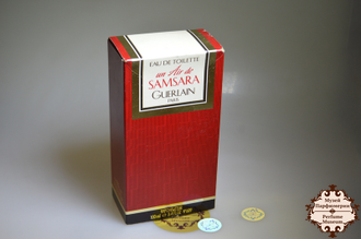 Un air de samsara sale