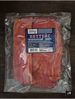 Хоттейс (Астраханкина)