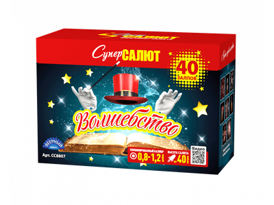Фейерверк СС8807 СуперСАЛЮТ