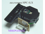 лазерная головка HPC1MX