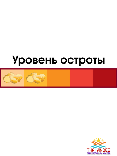 Тайский имбирный чай мёд Манука  HOTTA Ginger with Manuka Honey  (140 гр/10 саше)