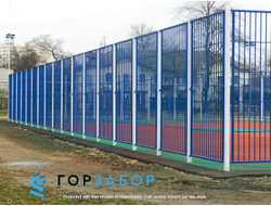 Сварной забор для спортплощадки купить с установкой под ключ