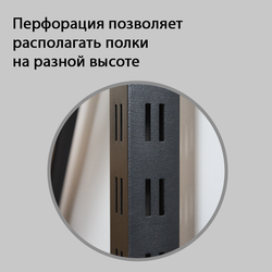 (СШСО0400) Стеллаж под овощи