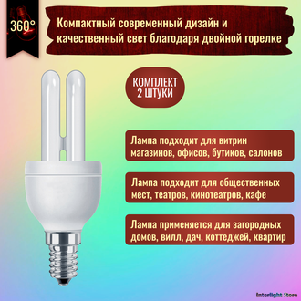 Philips Genie 8yr 5w/827/865 E14