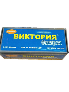 Батарейки &quot;Виктория&quot; Тип AA (60 Штук)