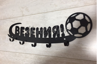 вешалка металлическая