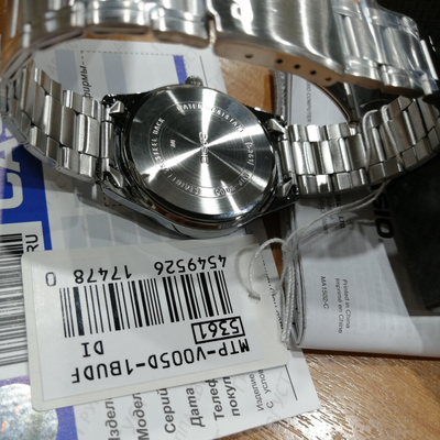 Часы Casio MTP-V005D-1B
