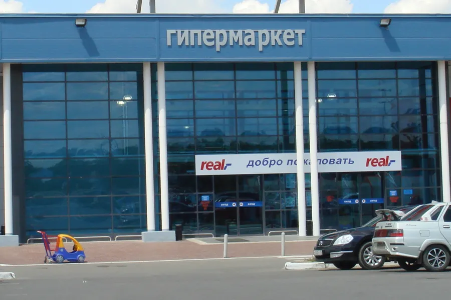 Плёнка HP BLUE 35 (синяя средняя)