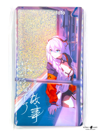 Стенд с песком по игре «Honkai Impact 3rd»
