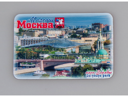 Гибкий сувенирный магнит на холодильник 8х6 см. с фото дневного Парка Зарядье