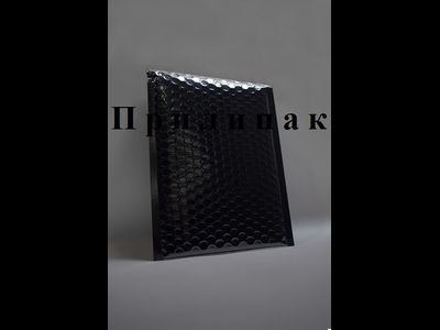 Металлизированный пакет с воздушной подушкой СD черный (black)
