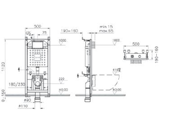 Комплект подвесного безободкового унитаза Vitra S50 Rim-Ex с сиденьем с микролифтом, инсталляцией и панелью управления, 9003B003-7201