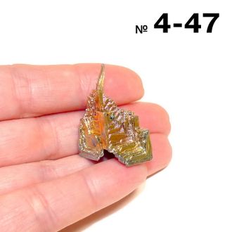 Висмут выращенный (кристалл) №4-47: 14,1г - 31*17*16мм