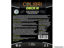 Colibri Deck N,  1 литр