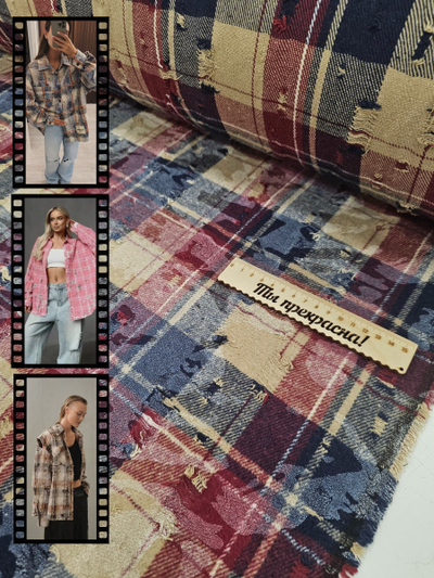 ВЕСТЕРН 3382  Цвет 01