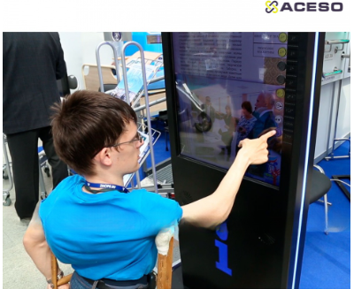 Терминал информационный «Tactile-VERT-1(43)V», тактильно-сенсорный, со стандартным ПО, с интегрирова