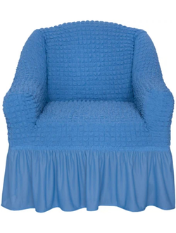 Чехол на Кресло (Голубой)