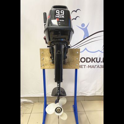 Лодочный мотор HDX T9.9 BMS R-series