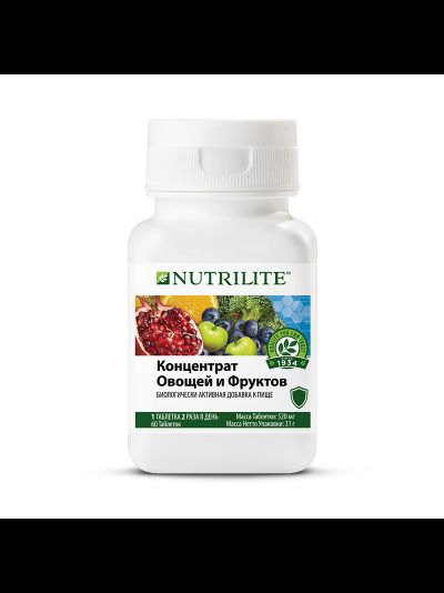 Концентрат овощей и фруктов Нутрилайт Амвей