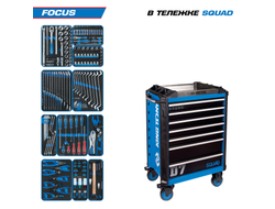 Набор инструментов 188 предметов, "FOCUS", в синей тележке KING TONY 9SQ31-188MRV